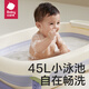 Babycare Baby Basin Basin Basin Bath Bathing Artifact Folding the bathtub swimming bathtub bath barrel single basin glaciers blue
