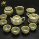 Ai Yingjia Longquan Celadon Tea Set Ge Kiln Famous Handmade Ceramics Home Living Room High-end Tea Maker Office Light Luxury Kung Fu Tea Set Tea Ceremony Gift Set Song Pattern Legacy Series 12 Pieces