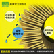 曼牌（MANNFILTER）原厂机滤 HU7029Z 原装进口机油滤清器滤芯 奥迪A6 2.4 04-08款