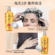 Schwarzkopf Jinchun Yingrun E-Commerce Set (champú de 600 ml + 400 ml de acondicionador) (nutridos de aceite elemental, luz y esponjoso)