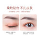 Translucent honey double eyelid patch invisible fixed eyelid patch for men and women swollen eyes single eyelid double matte material 480 patches