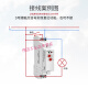 GRT8-A/B通电延时断开继电器模块GEYA时间控制器220v可调DC24 ACDC12240V AT通电延时一组瞬动二开二