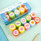 
Sima (SIMAA) Children's Gifts and Seals Kindergarten Toys Student Awards Teacher Encourages Cartoon Seals Gift Teaching Seals 20 pieces/box 2 stamps 23242