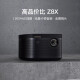 XGIMI Z8X projector home full HD 1200ANSI lumens nano-scale gold ring lens