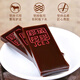 Jiaocheng Donkey Hide Gelatin Blocks 250g*2 Box Dong'e Donkey Hide Gelatin Cake mejora la inmunidad Tonic Tonics Qi y Blood Qixi Valentine's Day regalo