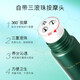 初源漾小绿管眼霜玻色因紧致抗皱眼霜淡化黑眼圈细纹改善眼周干纹 欧佩舒纹滚珠眼霜15g【平替款)