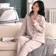 Banxinle (Banxinle) pajamas for middle-aged women, thickened pure cotton sandwich long-sleeved home clothes, winter air cotton thermal insulation, cotton quilted suit LST-88068# light coffee, female L/165