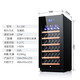 Odino National Warranty Export Quality Odino Red Wine Cabinet Compressor Refrigeration Constant Temperature Wine Cabinet Wine and Foreign Wine Cabinet Refrigerator Fresh Cabinet Black Pearlescent-Full Version 208L