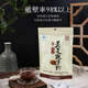 Hu Qingyutang Breaking Wall Ganoderma lucidum spore powder, immune enhancement health products, nutritional products, 72g bags, gifts for parents and elders, 72g*16 packs (1 year quantity)