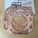 
Changchai single-cylinder pure copper cylinder gasket S195S1100. S1105 ZS1115 special cylinder gasket for diesel engine ZS1105 copper cylinder gasket/2 piece pack