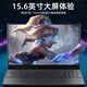 H&U&W国行【2025新英特尔+酷睿i7】笔记本电脑轻薄本大学生办公便携高性能游戏本商务设计AI标压手提本 黑【4K级9D液晶屏】16代AI酷睿版+指纹/背光 16G内存/512G超速硬盘