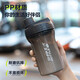 
Lock Lock (LOCK/LOCK) plastic water cup shake cup fitness men's protein powder casual cup student portable exercise large capacity lemon cup [built-in stirring grid] dark black 880ml