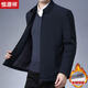 Hengyuanxiang executive jacket men's coat autumn and winter thickened lapel zipper winter middle-aged dad men's cotton coat winter FXLD8609 blue cotton L (175)