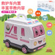 Zesheng children's simulation play doctor toy set stethoscope baby injection boys and girls toy medicine box powder medical cart 58-piece set (200 early education) Zesheng children's simulation play doctor toy set stethoscope baby injection boys and girls toy medicine box powder medical cart 58-piece set (200 early education)