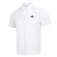 
Adidas POLO shirt men 25 summer new sportswear casual clothes lapel short sleeve ice silk quick-drying breathable T-shirt men white/three button Polo collar/quick drying/main recommendation M 175