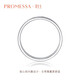 Chow Sang Sang Wang Anyu's same PROMESSA small crown series Pt950 platinum ring for men 92131R 22 circles
