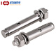 Bairuite (bairuite) 304 stainless steel expansion screw pull explosion screw 316 lengthened expansion bolt lifting explosion expansion pipe screw M8*80 2 pieces 304