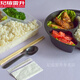 Shixuan Multi-grid lunch box disposable lunch box fast food split multi-grid plastic takeaway three-grid four-grid five-grid lunch box 848 four-grid black 50 sets