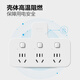 公牛（BULL）转换插头/品字形一转三插座/无线转换插座/电源转换器 适用卧室、厨房 3位分控开关插座 