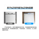 HUIDA household bathroom ordinary toilet bathroom ceramic toilet siphon pumping light sound high impulse first-level water effect [6218]-ultra-thin cover-curved water tank 305/300mm