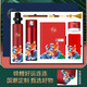 Zhimei Globale Kultur- und Kultur-Souvenir-jährliche Versammlung Geschenknotizbezirke Geschenkbox Set Chinesischer Stil Souvenir Business Notebooks National Essence Business Geschenkanpassung Jubiläum Geschenke Koi Special Edition 316 Temperaturkontrollbecher Koi Fenster Flowers Motowood Pen Vier-teiliger Blue A5