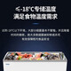 海尔（Haier）商用冰柜展示柜冷藏保鲜柜大容量玻璃门家用冰激凌雪糕卧式冷柜 717L圆弧玻璃门丨单冷冻