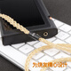 
AcroLINK sterling silver gold-plated line se846 Andromeda w80mmcx Xielantu n5005 balanced headphone upgrade line MMCX series 4.4 balanced straight head (for player exclusively)