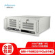 Adipcom Control IPC-610L Máquina de control industrial Core 9th Generation y Advantech Industrial Computy Vision Servidor de múltiples redes Host IPC-610L/I9-9900K Octa-núcleos 3.6GHz 4G/1T