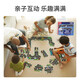 Toi City Transit Schiene Großes Bod Board Puzzle Jungen Spielzeug Mädchen Geburtstag Geschenk Kinder spielen Hausbahn