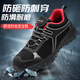 Langmeng Labour Protection Shoes Herren atmungsaktive Modekögelsicherheitsschuhe Anti-Schlupf-Arbeitsschuhe Anti-Smashing und Anti-Brain-resistenter Baustellen Schuhe Schwarz Mesh 42