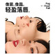 玛丽黛佳（MARIE DALGAR）正品直销石头唇釉口红雾面哑光不易沾杯不易脱色轻薄 V719暮色谜城