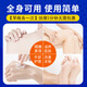 KOOGIS Japanese Ding Ding Cracked Cream Heel Anti-Dry Cracked Cracked Cracked Cracked Cracked Cracked Cracked Cracked Cracked Cracked Cracked Hands and Foot Moisturizer