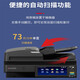 东芝（TOSHIBA）FC-2021AC/2521AC彩色激光复印机办公打印机a3a4一体机商用多功能复合机扫描仪（标配单层纸盒） 2021AC主机+双面输稿器+原装机柜