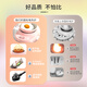 食玩真煮迷你小厨房真煮全套真实做饭抗菌麦饭石女孩生日礼物7-14