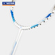 
VICTOR badminton racket single shot, full carbon beginner comprehensive racket MX-7000N A white-4U threaded