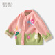 Jiayi Peier Girls Sweater Spring New Baby Fashion Jutd