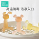 Mabeile beedoll baby teether rake ear rabbit teether bunny bite baby silicone toy anti-eating anti-bacterial dust-proof strawberry powder