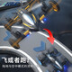 
JJRIC amphibious rolling remote control four-axis fixed-high shooting aircraft high-definition aerial stunts against remote-controlled aircraft 10 minutes of battery life with 8K camera