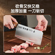 Cui Dahuang Kitchen Knife Set Stainless Steel Six-piece Slicing Knife Set Scissors Fruit Knife Bone Chopping Knife Set