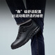 Qimian (QIMIAN) Jinyiwei sweat-free and dry business casual sports leather shoes for men's trendy cowhide leather versatile fashion commuting shoes Uni719U01 black 40