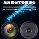 
Hongflash 4g solar camera Monitoring outdoor waterproof, powerless and network-free outdoor mobile phone remote plug-in wireless high-definition night vision 360-degree panoramic home ball machine [4G version] Double board large capacity fast charging + 10x zoom + full color night vision Mobile phone remote + rainproof and lightning protection + solar power supply + 0 electricity bill throughout the year