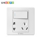 Bull G07 White Switch Socket Panel 86 Wallwand Loch zwei und drei Einsätze mehr als Gebrauch versteckt One Open Five Löcher einzelne Steuer