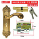 XMSJ antique wooden door lock Chinese style vintage retro door lock bronze bedroom door lock door suction three-piece set 35 9909 yellow ancient thickened (whole set)