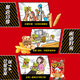 
Good Liyou (orion) Yata Potatoes, a big snack package for casual snacks, 360g, small package for casual snacks, French fries, puffed food snacks