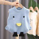Disney Children's Cardigan Girl Stricke Weste Weste Frühling und Herbst Herrenpullover Wolle Pullover dünne kleine und mittelgroße Kinderbaby Hemd Little Bienengelb 100 (geeignet für 90-100 Höhe)