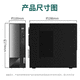 联想（Lenovo）台式机扬天M4000q 12代酷睿7.4L小机箱 S500台式机商用办公财务税控企业购电脑主机 单主机（含键盘鼠标鼠标垫） 定制i3-12100 16G 512G W10HB