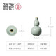 Yaci Ru Kiln small gourd tea pet ornaments mini vase household tea table tea table ceramic vase gift box Ru Kiln small gourd