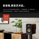 Polk [Subsidio Nacional] ES20+Tianlong PMA-600 Amplificador Audio Altavoz Bluetooth Bluetooth Fiebre Bookshelf Audio Home Cinema