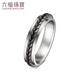 
Luk Fu Jewelry Platinum 950 Grass Pattern Platinum Ring Couple Ring Single Closed Ring Price EFT1P4C0103 No. 12-5.25g (including labor cost 698 yuan) Women's model