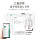 Meichentang Indonesia imported tracing dry bird's nest 100g, nutritional tonic gift box for female postpartum pregnant women and elders